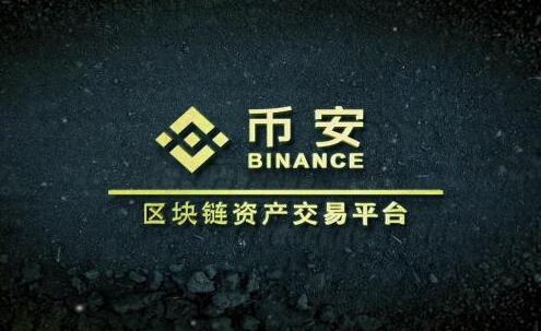 库币交易平台靠谱吗(库币平台真实可信)(97)