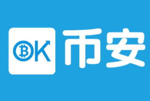 eos是什么币中文名称(eos币中文名称)(893)