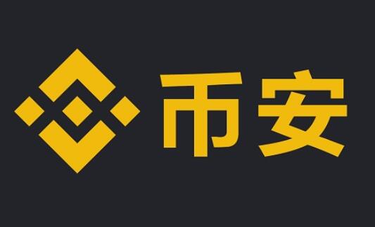 收到一封要比特币的邮件(请求比特币)(101)