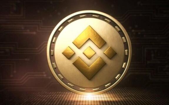 binance