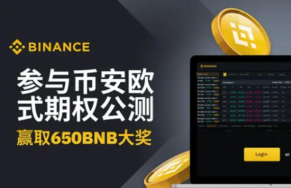 shib非小号行情(Shib行情在非小号更新)(167)