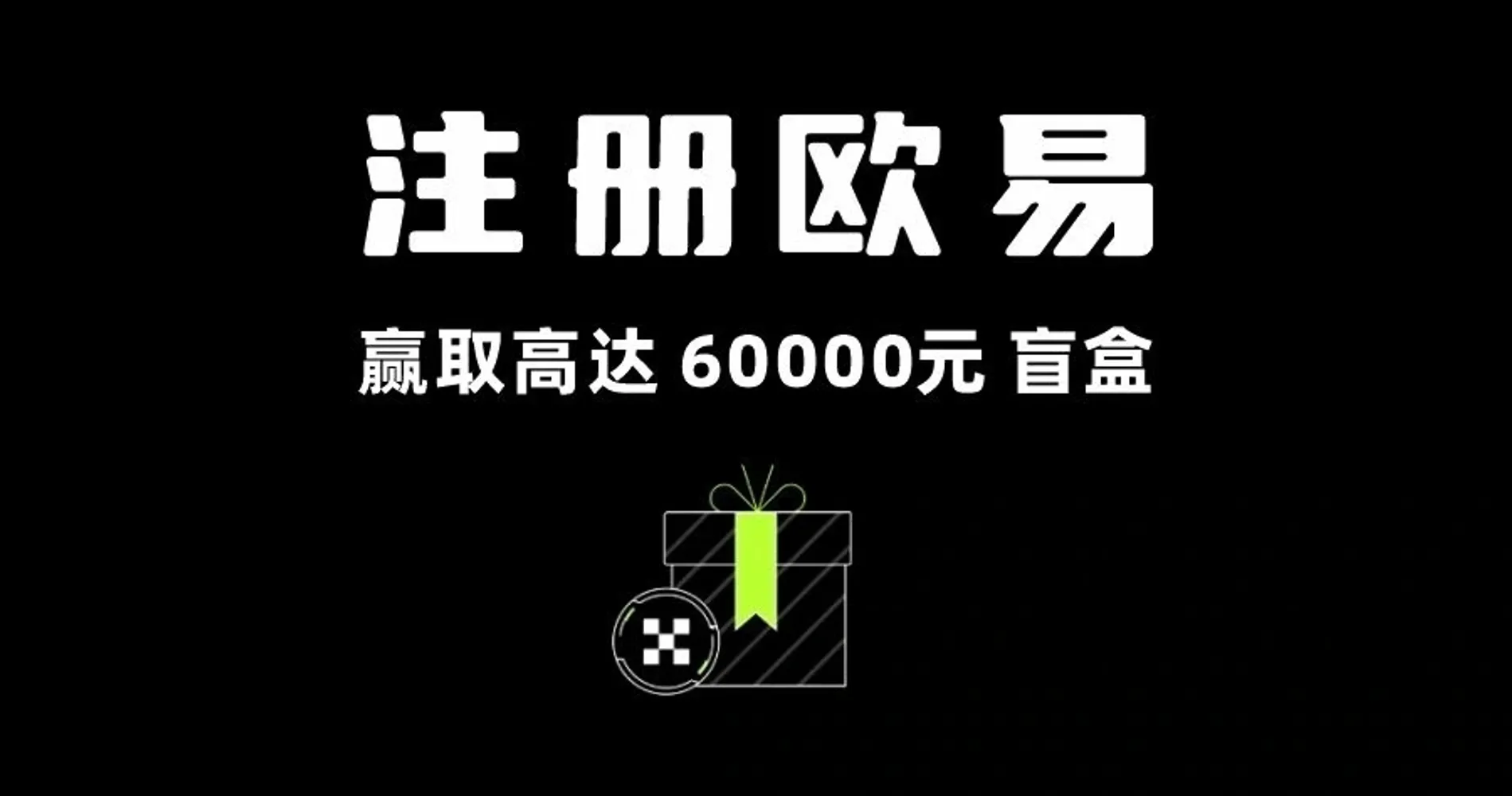 虚拟币宣发平台(虚拟币推广平台)(254)