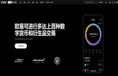 eth官方冷钱包(以太坊官方冷钱包)(169)